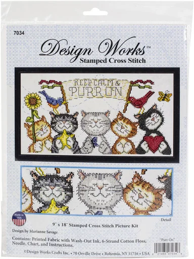 gettycrafts3-785790