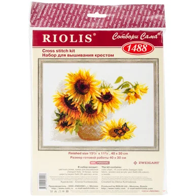 gettycrafts3-796319