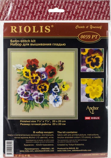 gettycrafts3-800934