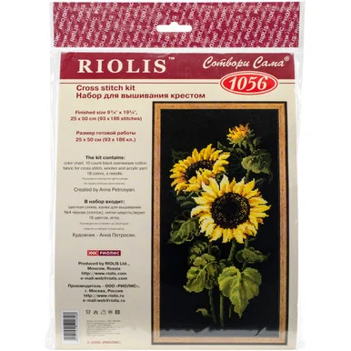 gettycrafts3-832650