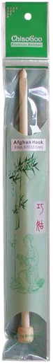 gettycrafts4-877340