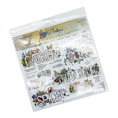 gettycrafts5-754318