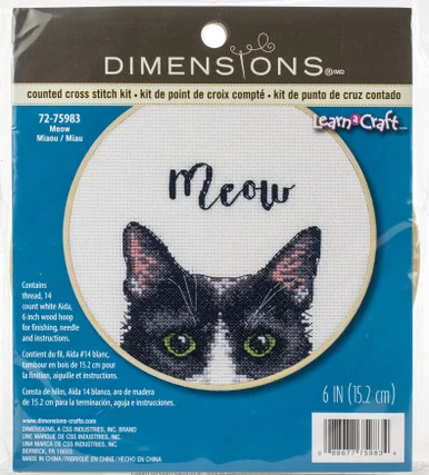 gettycrafts5-762217