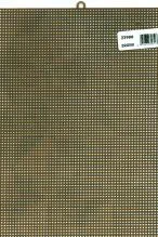 gettycrafts5-784025