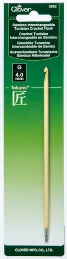 gettycrafts5-874005