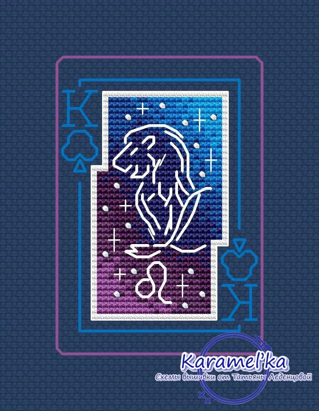 wizardi2723440